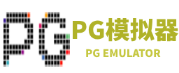 PG模拟器-PG电子模拟器「PG试玩游戏」 PG emulator