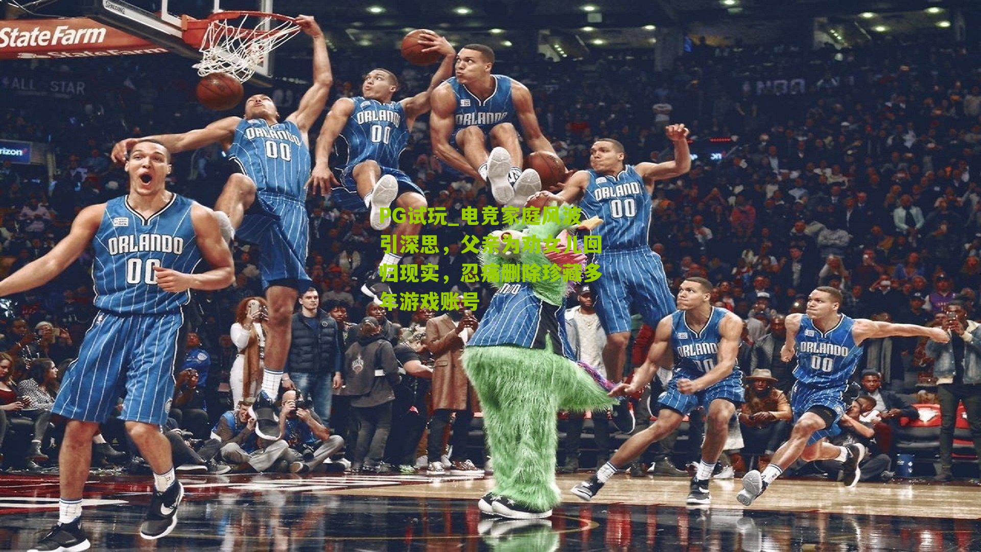 电竞家庭风波引深思，父亲为劝女儿回归现实，忍痛删除珍藏多年游戏账号